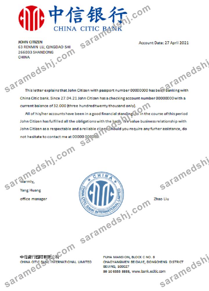 China_Citic Bank Corp_reference